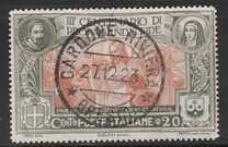 [The 300th Anniversary of the Congreation "De Propaganda Fide", प्रकार BU]