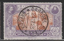 [The 300th Anniversary of the Congreation "De Propaganda Fide", प्रकार BU2]