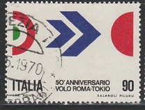 [The 50th Anniversary of the 1st Flight from Rome to Tokyo, type AFK1]