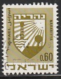 [Civic Arms, type QY]