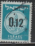 [New Currency - All Stamp Prices Onwards are With Tab, 유형 FY6]
