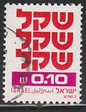 [Shekel, වර්ගය AEA1]