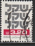 [Shekel, වර්ගය AEA9]