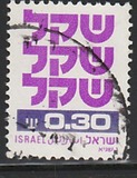 [Shekel, වර්ගය AEA3]