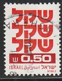[Shekel, වර්ගය AEA4]
