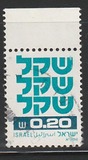 [Shekel, Вид AEA2]