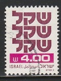 [Shekel, tipas AEA16]