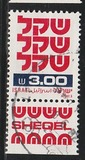 [Shekel, tipas AEA15]