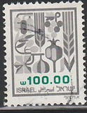 [Agricultural Products, Typ AFM10]