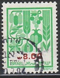 [Agricultural Products, type AFM5]