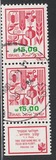 [Agricultural Products, type AFM7]