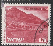 [Landscapes, סוג SR]