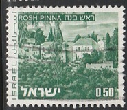 [Landscapes, סוג SP]