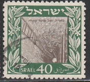 [The 70th Anniversary of Founding of Petah Tiqwa, Tipi N]