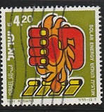 [Energy, type AEG]