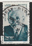 [Historical Personalities, type AFF]
