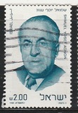 [Historical Personalities, 类型 AEH]
