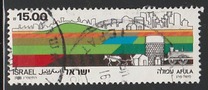 [Afula Urban Centre, Jezreel Valley, type AHM]