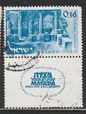 [Masada, type KK]
