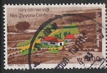 [The 100th Anniversary of Yesud Ha-Maala and Nes Ziyyona, type AHH]