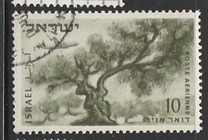 [Air, වර්ගය BU]