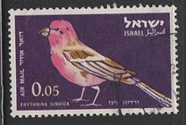 [Airmail - Birds, type IO]