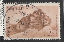 [Air, වර්ගය BX]