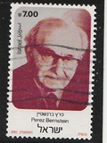[Historical Personalities, type AFD]