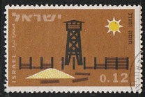[The 25th Anniversary of Stockade and Tower Settlements, jenis IY]
