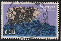 [Jewish New Year. Illustrating quotations from the Book of Jonah, type JG]