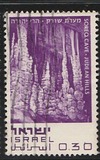 [Nature Reserves, type PW]