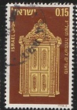 [Jewish New Year. Holy Arks from Italy, type TX]