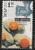 [Traditional Foods, type BFE]