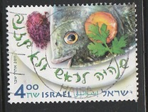 [Festivals - Rosch ha-Schana, tipas CBM]