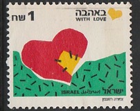 [Greetings Stamps, סוג APZ]