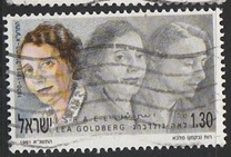 [Anniversaries, type AQM]