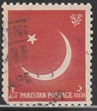 [The 9th Anniversary of Independence, type AL]