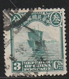 [Junk - Beijing Print, White Pearls at Top, type AE25]