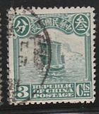 [Junk - Beijing Print, White Pearls at Top, type AE25]