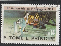 [The 10th Anniversary of First Moon Landing, Tip IW]