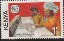 [Telecommunications Development in East Africa, տեսակ BC]