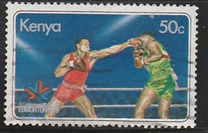 [Commonwealth Games, tegund DK]
