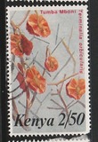 [Flowers, typ IO]