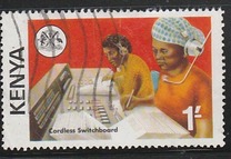 [Telecommunications Development in East Africa, տեսակ BC]