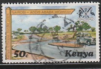 [Nairobi-Addis Ababa Highway, տեսակ CN]