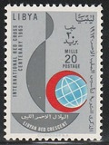 [The 100th Anniversary of International Red Cross, tip AK2]