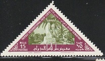 [International Fair, Tripoli, type AC]