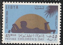 [Children's Day, Typ AR1]