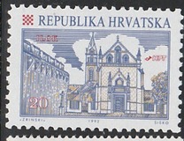 [Croatien Cities - Ilok, प्रकार CX]