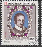 [the 400th Anniversary of the Birth of Ivan Bunic Vucic, 1592-1658, type ED]